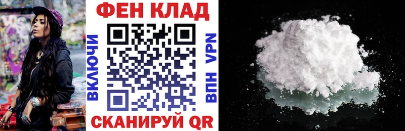 Amphetamine VHQ  купить   Ардатов 