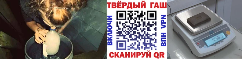 ГАШ ice o lator мориарти формула Ардатов