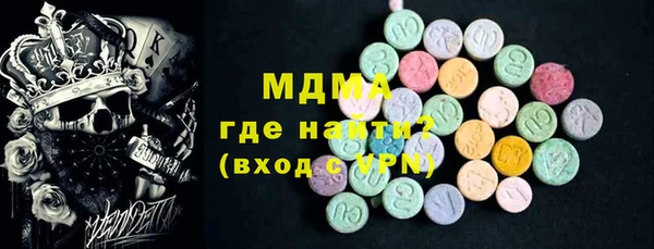 mix Алзамай