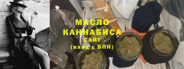 а пвп мука Алексин
