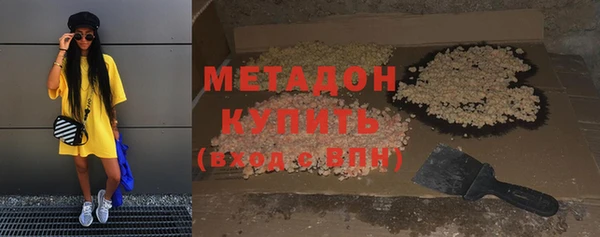 а пвп мука Алексин