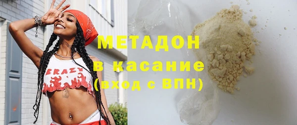 меф Алексеевка