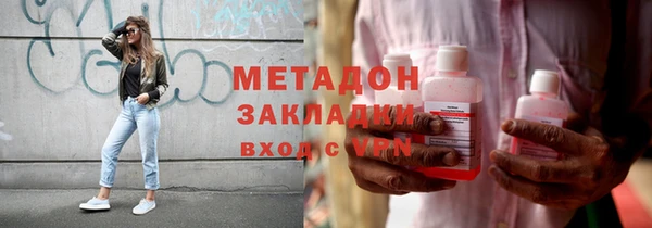 меф Алексеевка
