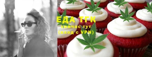 а пвп мука Алексин