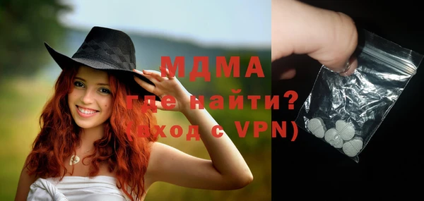 а пвп мука Алексин