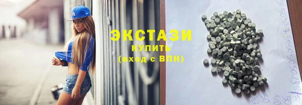 а пвп мука Алексин