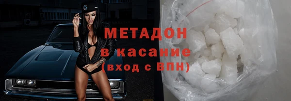 ешки Осташков