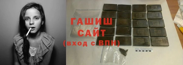 меф Алексеевка