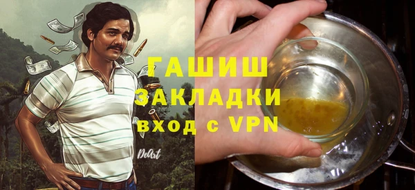 а пвп мука Алексин