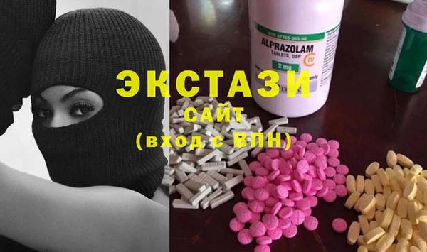 mix Алзамай