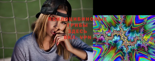 меф Алексеевка