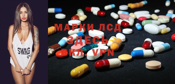 а пвп мука Алексин