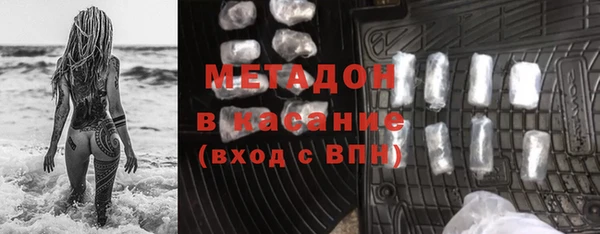 mix Алзамай