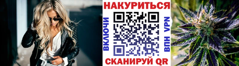 Бошки марихуана планчик  Ардатов 